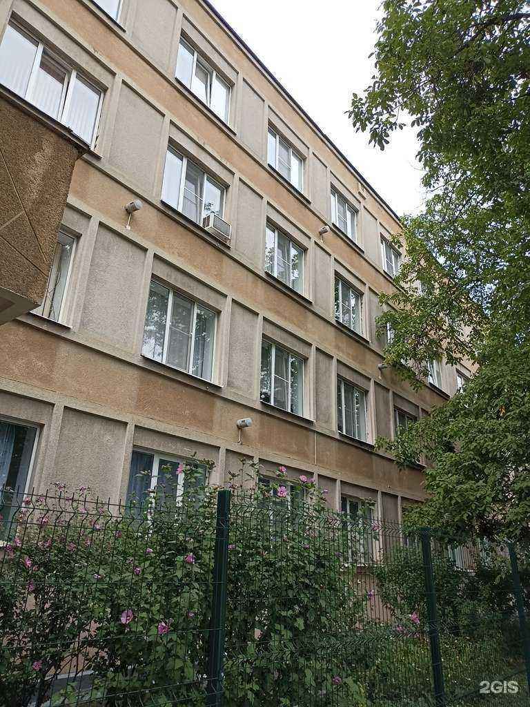 Отзывы на компанию Гимназия №11 в Пятигорске c фото - фотография 2 из 2