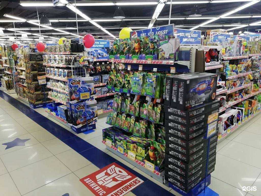 Отзывы на компанию Бубль-Гум в г. Иркутск c фото