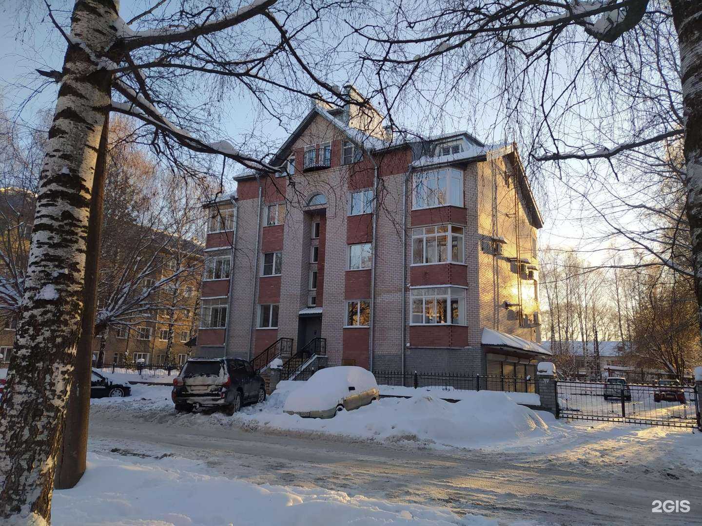 Отзывы на компанию Маникюрный кабинет в Кирове c фото - фотография 2 из 2