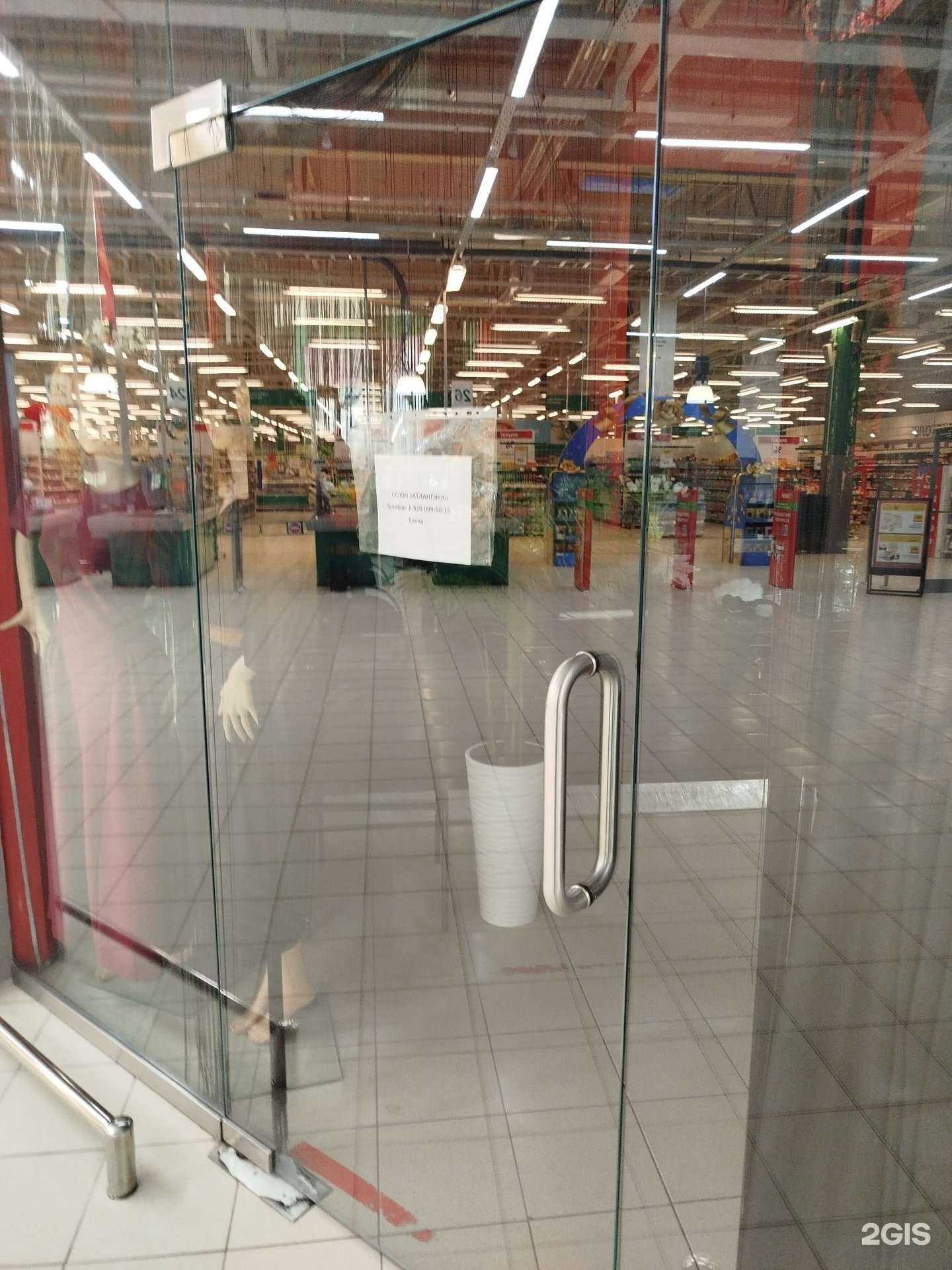 Отзывы на компанию Атлантика в г. Нижний Новгород c фото