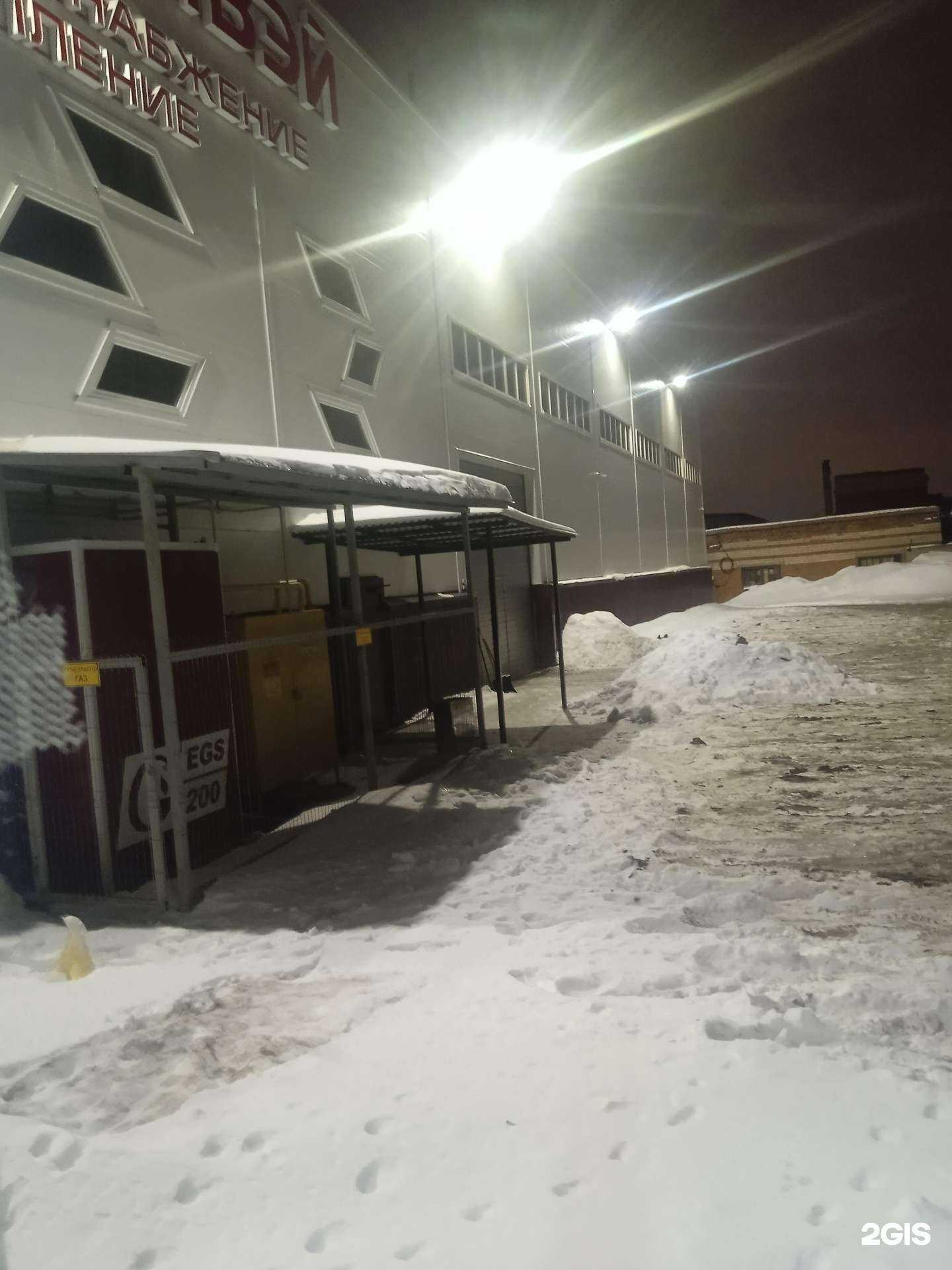 Отзывы на компанию Тыква в Казани c фото - фотография 2 из 2