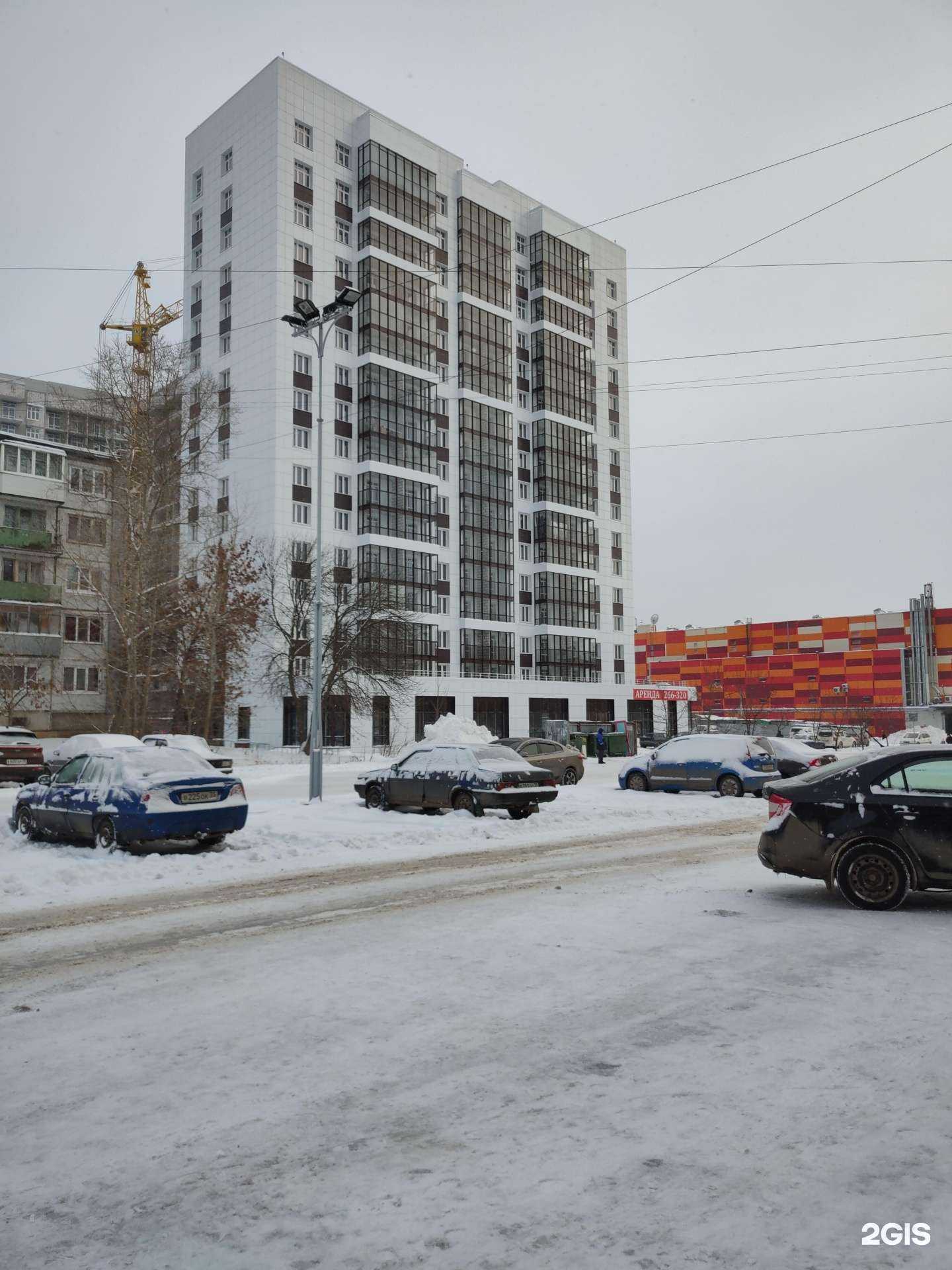 Отзывы на компанию Sеребро в г. Вологда c фото