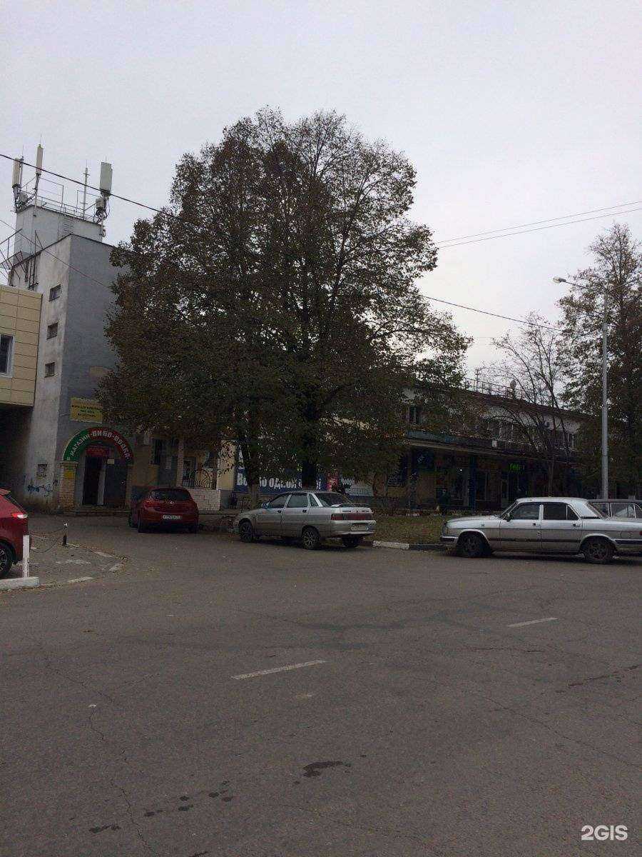 Отзывы на компанию ЦирюльникЪ в Белгороде c фото - фотография 2 из 2