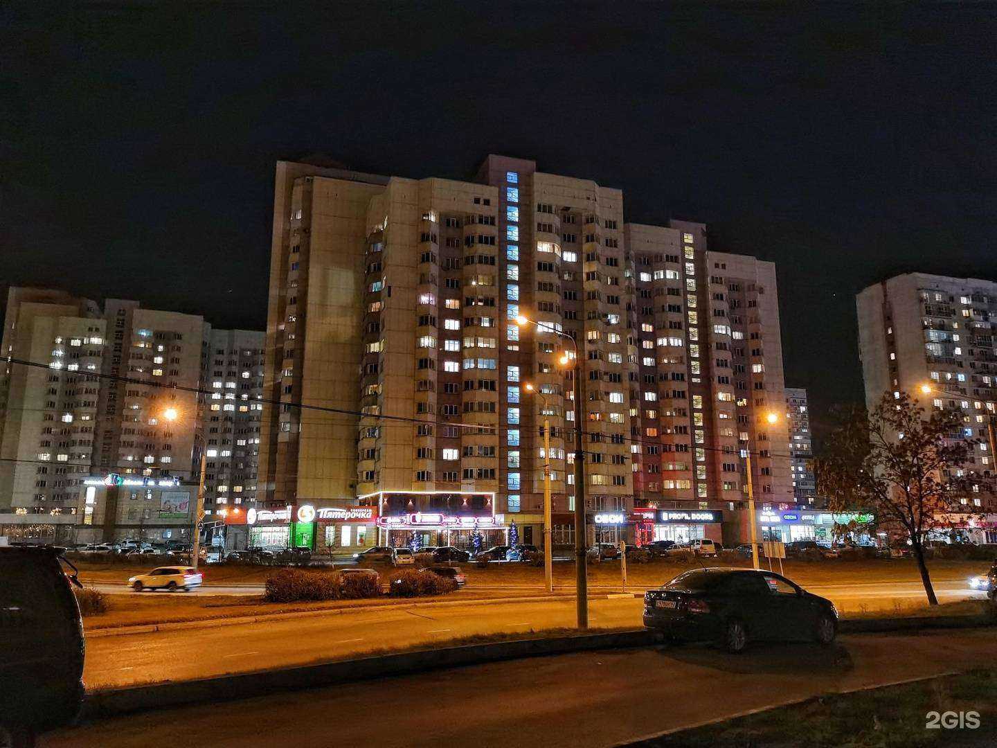 Отзывы на компанию Обои плюс в Новокузнецке c фото - фотография 2 из 2