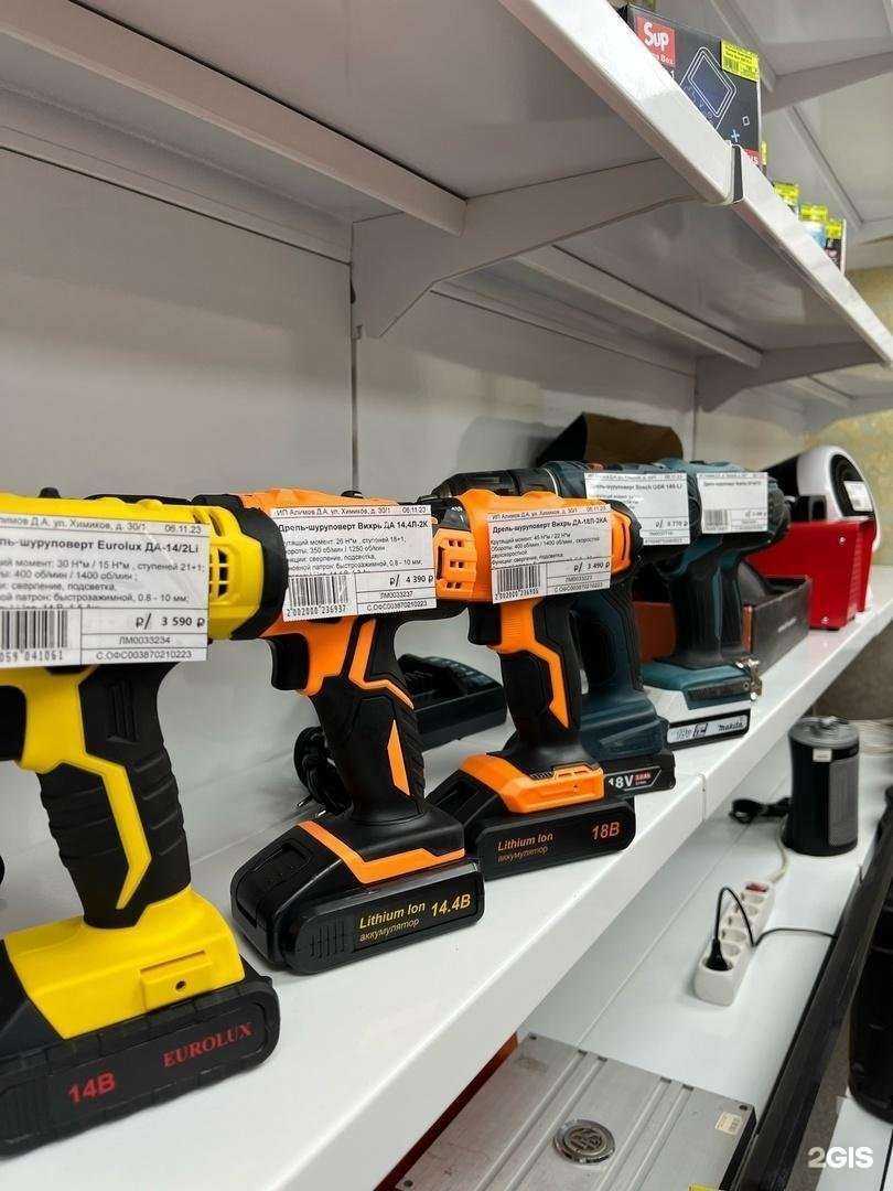 Отзывы на компанию Джинни в г. Омск c фото