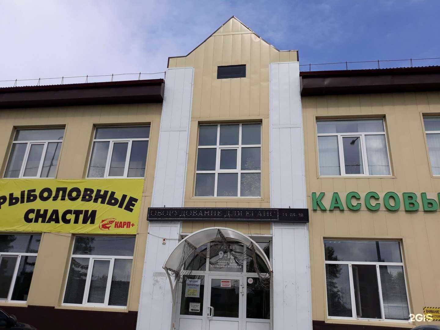 Отзывы на компанию Хвак Партс в Тюмени c фото - фотография 2 из 2