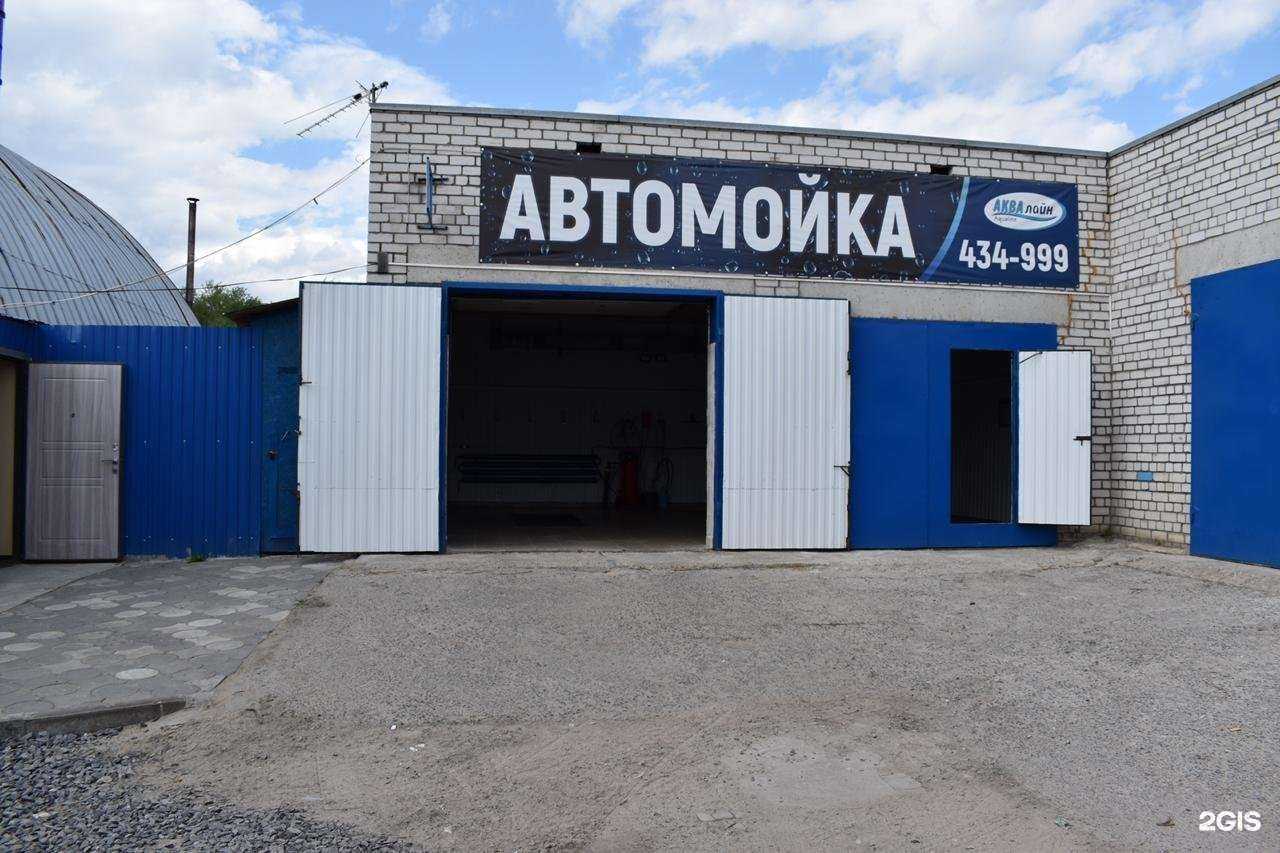 Отзывы на компанию Аквалайн в г. Архангельск c фото