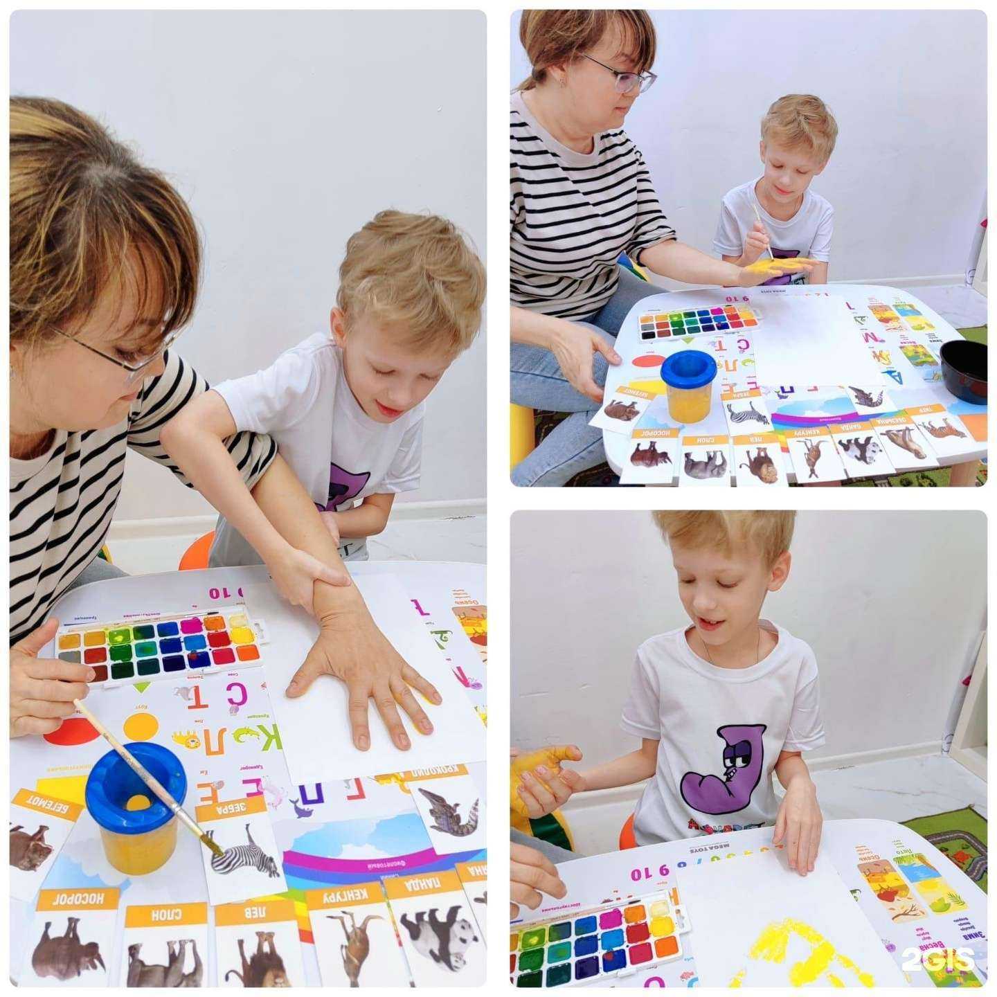 Отзывы на компанию Эврика в Екатеринбурге c фото