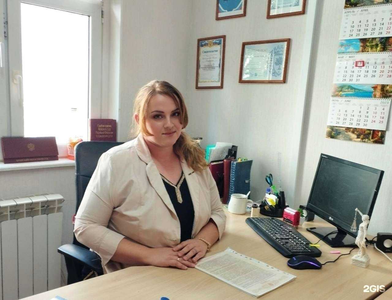 Отзывы на компанию Юридическая компания в г. Балашиха c фото