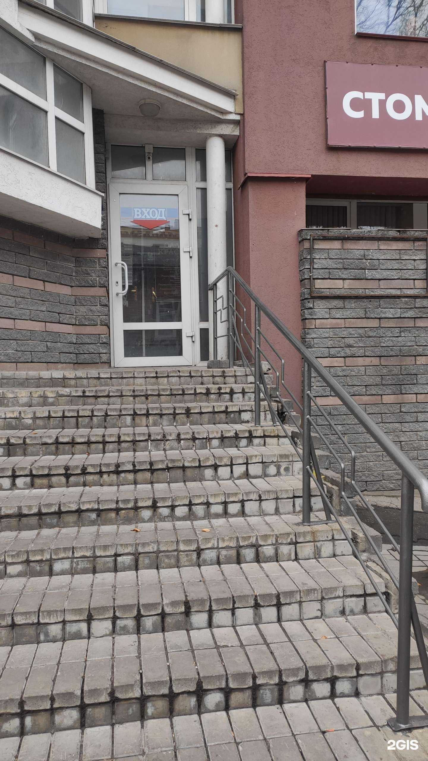 Отзывы на компанию Юридическая компания в Нижнем Новгороде c фото