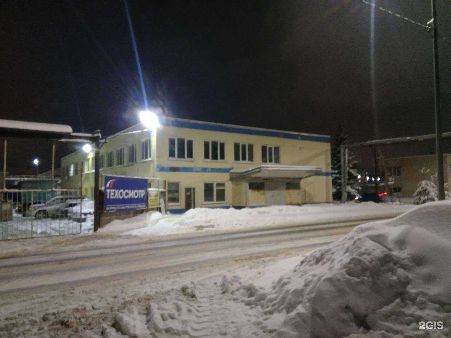 Отзывы на компанию Эскорт в Кстове c фото - фотография 2 из 2