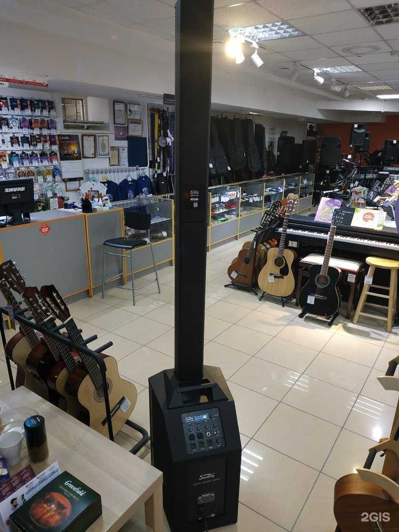 Отзывы на компанию Muzmag 22 в Барнауле c фото