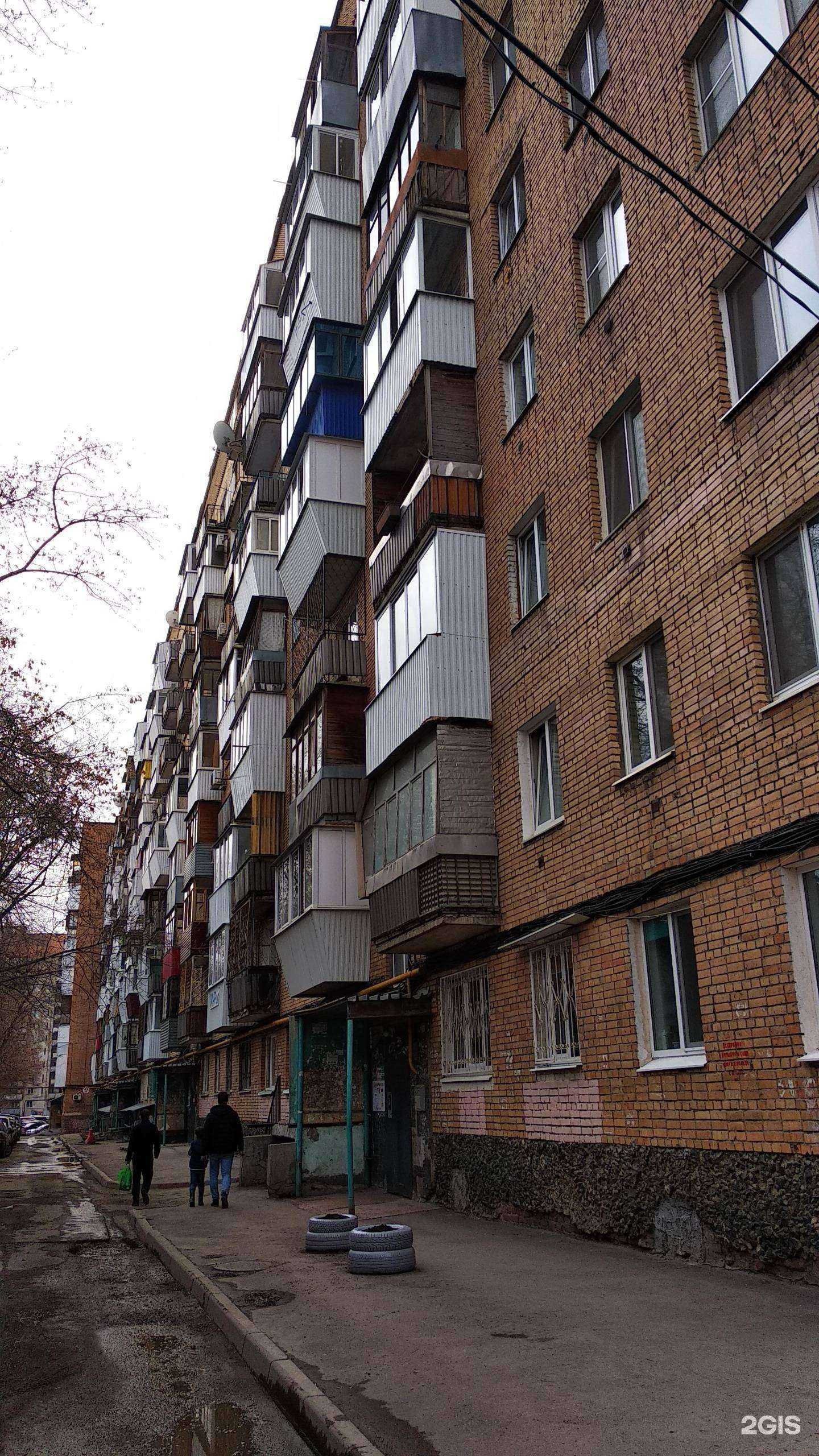 Отзывы на компанию Чудесница в Самаре c фото - фотография 2 из 2