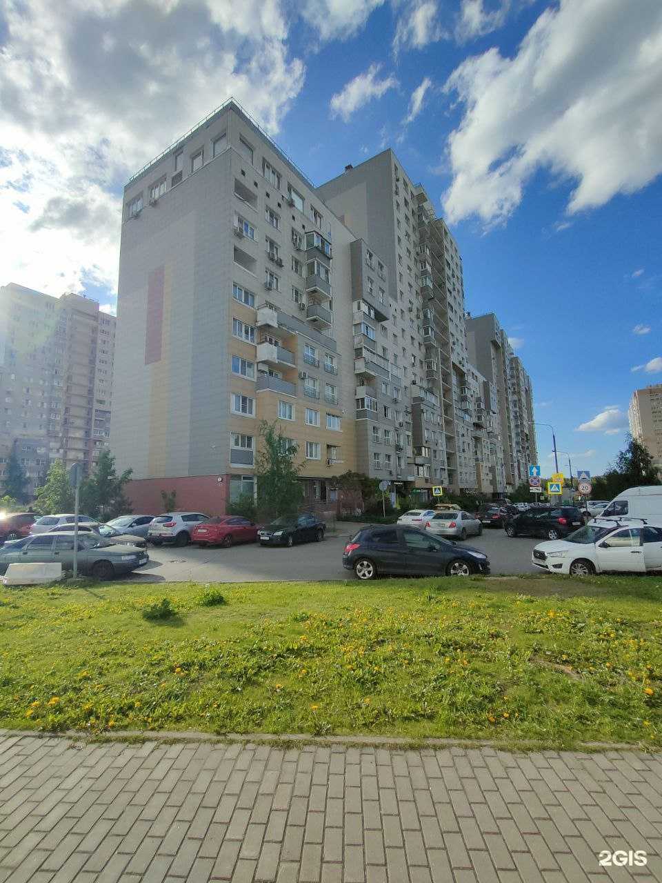 Отзывы на компанию Luxeposuda в Балашихе c фото - фотография 2 из 3