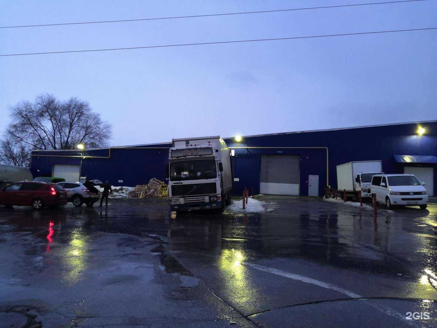 Отзывы на компанию Москворечье трейдинг в Самаре c фото - фотография 2 из 2