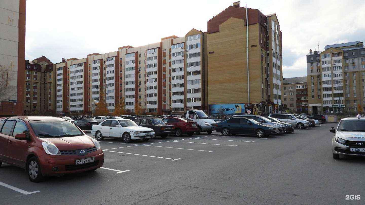 Отзывы на компанию Sofia в Тюмени c фото - фотография 2 из 2