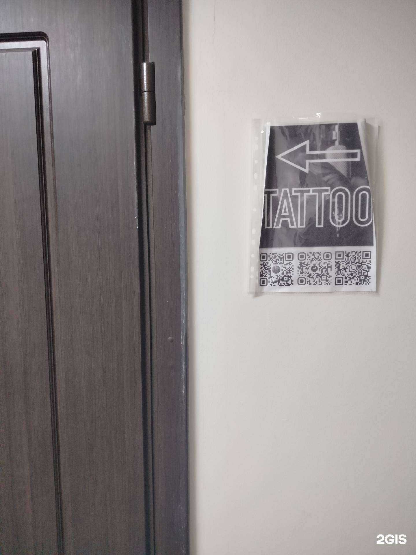 Отзывы на компанию Mr.Monk style в г. Раменское c фото