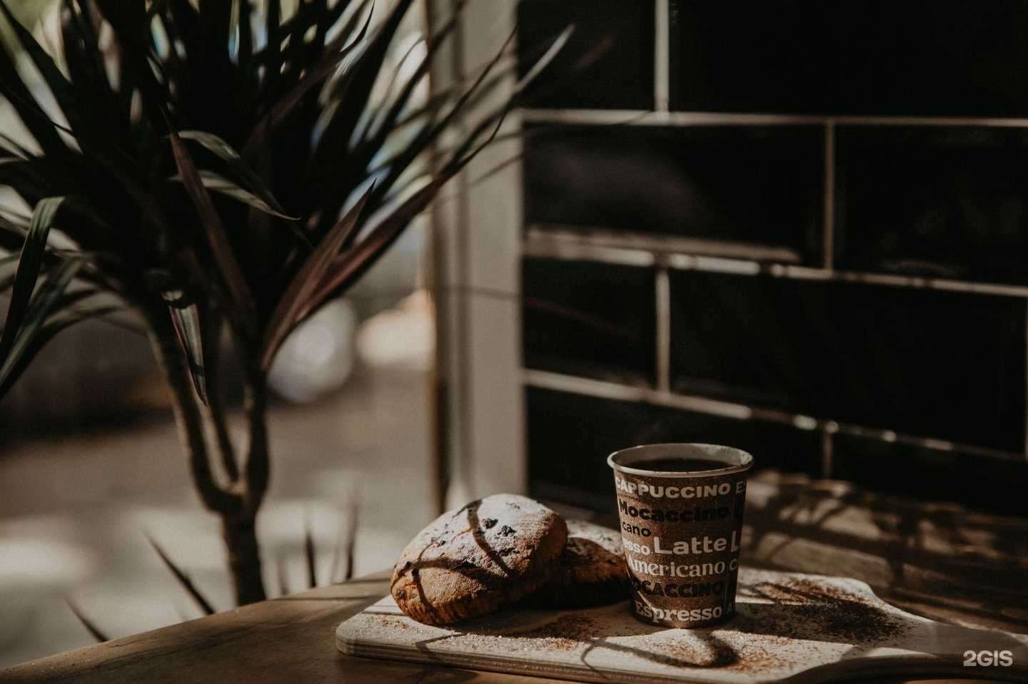 Отзывы на компанию Фамильная пекарня в г. Ессентуки c фото