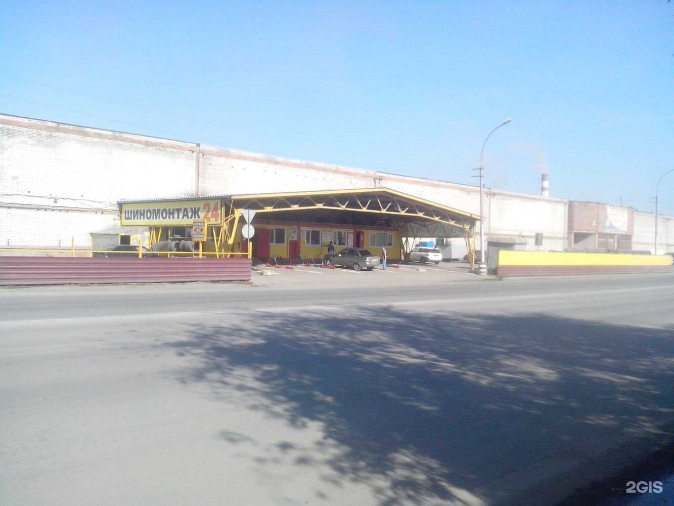 Отзывы на компанию Классик в Новосибирске c фото