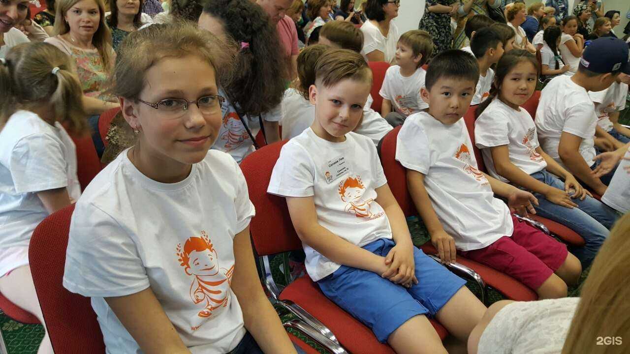 Отзывы на компанию Пифагорка в Тюмени c фото