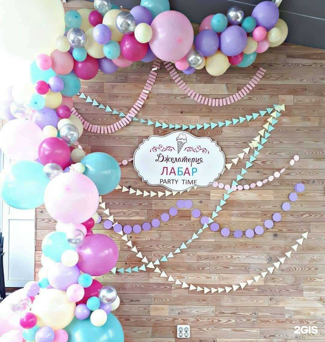 Отзывы на компанию Golden way в Калининграде c фото