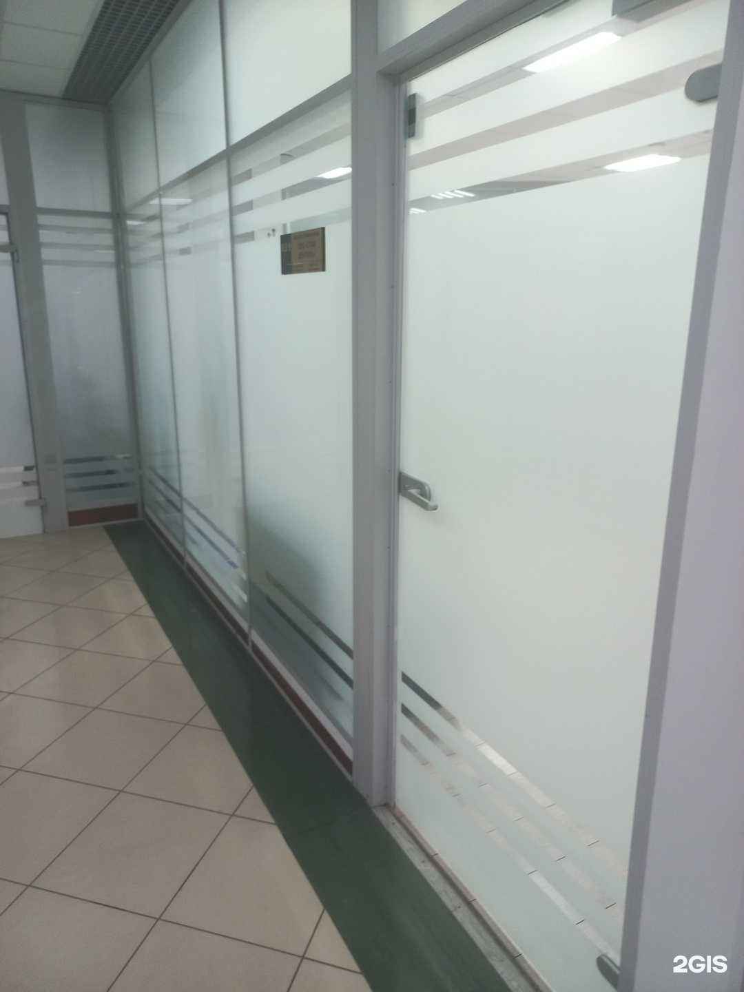 Отзывы на компанию Глав Денталь в Самаре c фото