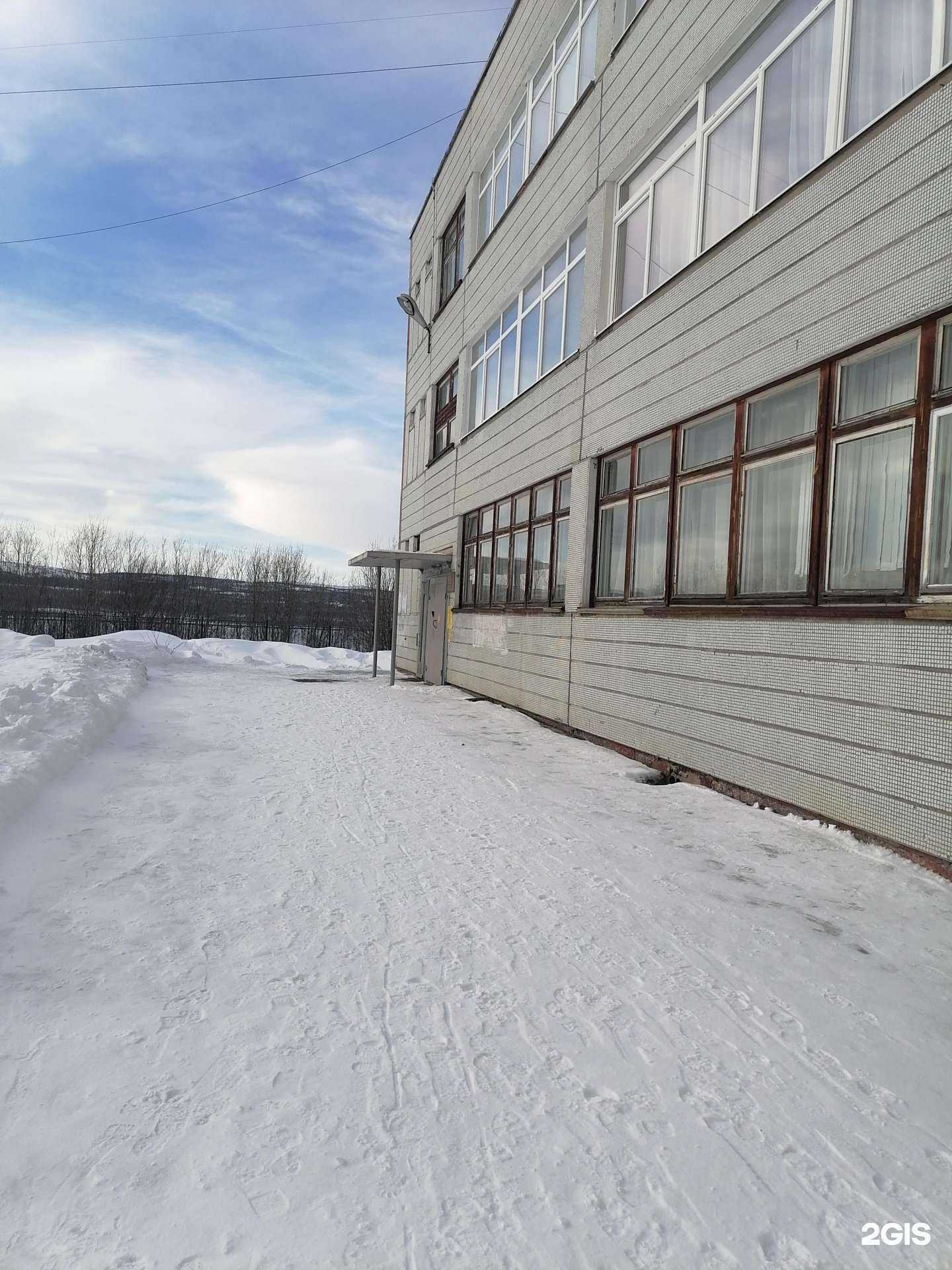 Отзывы на компанию ДЮСШ №11 по фитнес-аэробике и пауэрлифтингу в г. Мурманск c фото