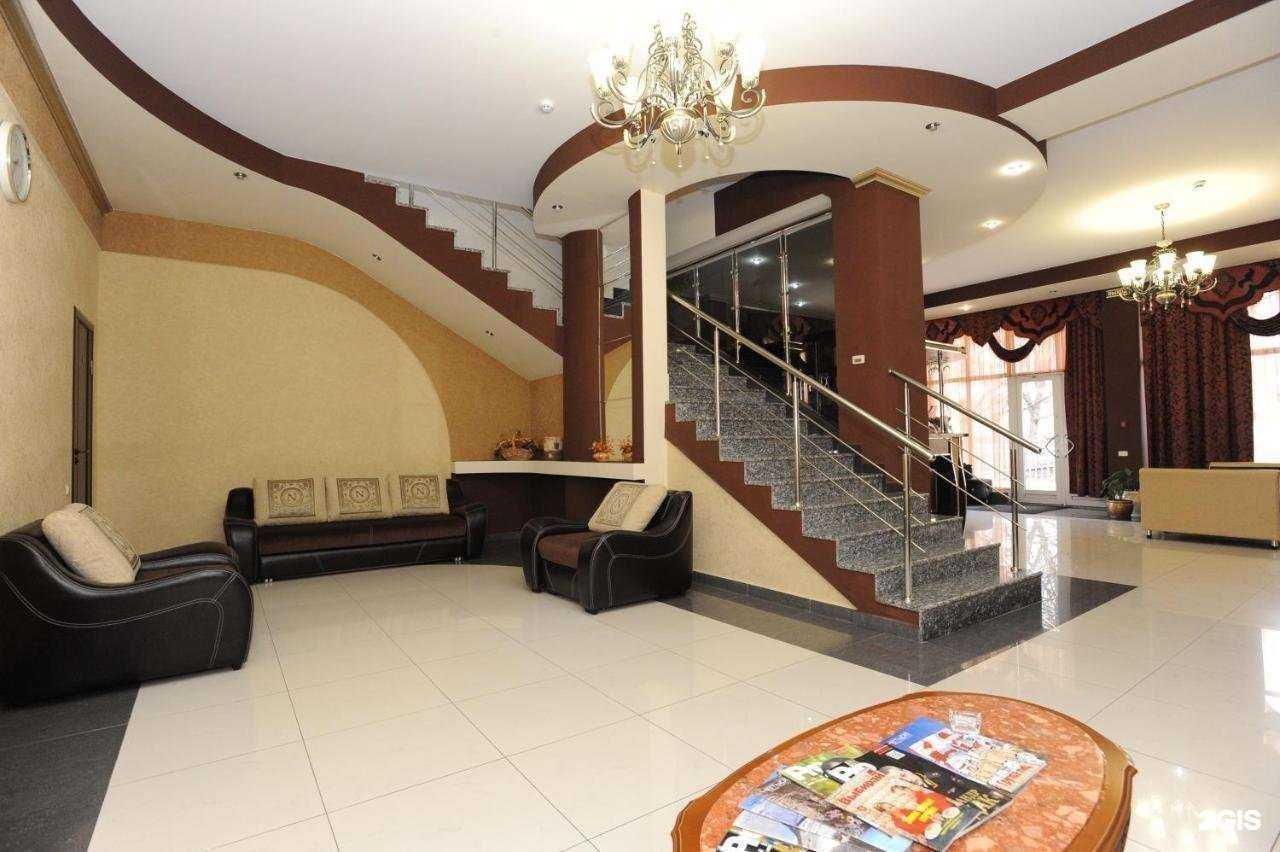 Отзывы на компанию Космос в Ессентуках c фото