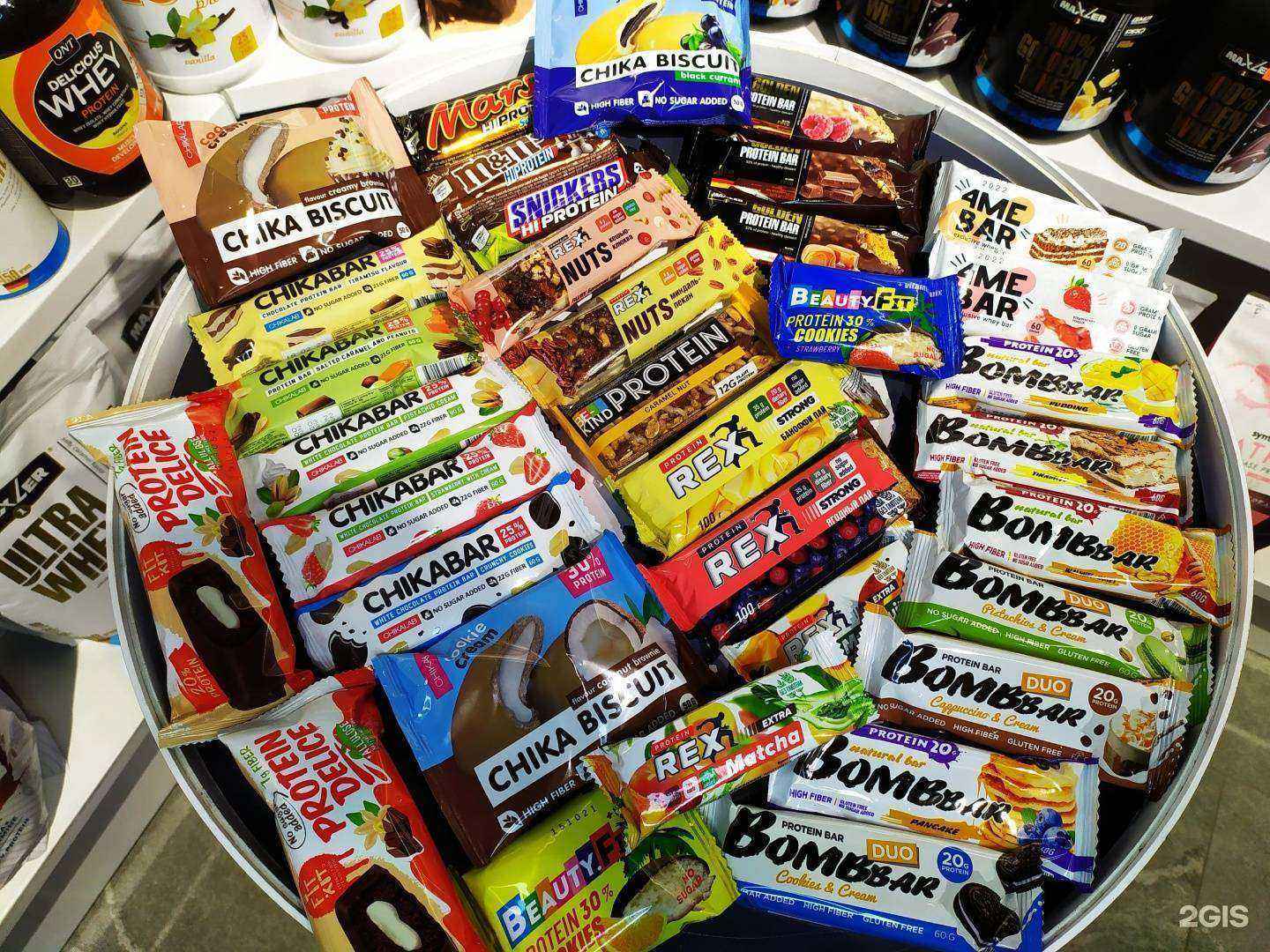 Отзывы на компанию Big в Якутске c фото