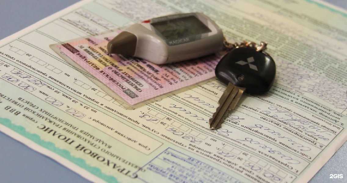 Отзывы на компанию БыстроПолис в г. Казань c фото