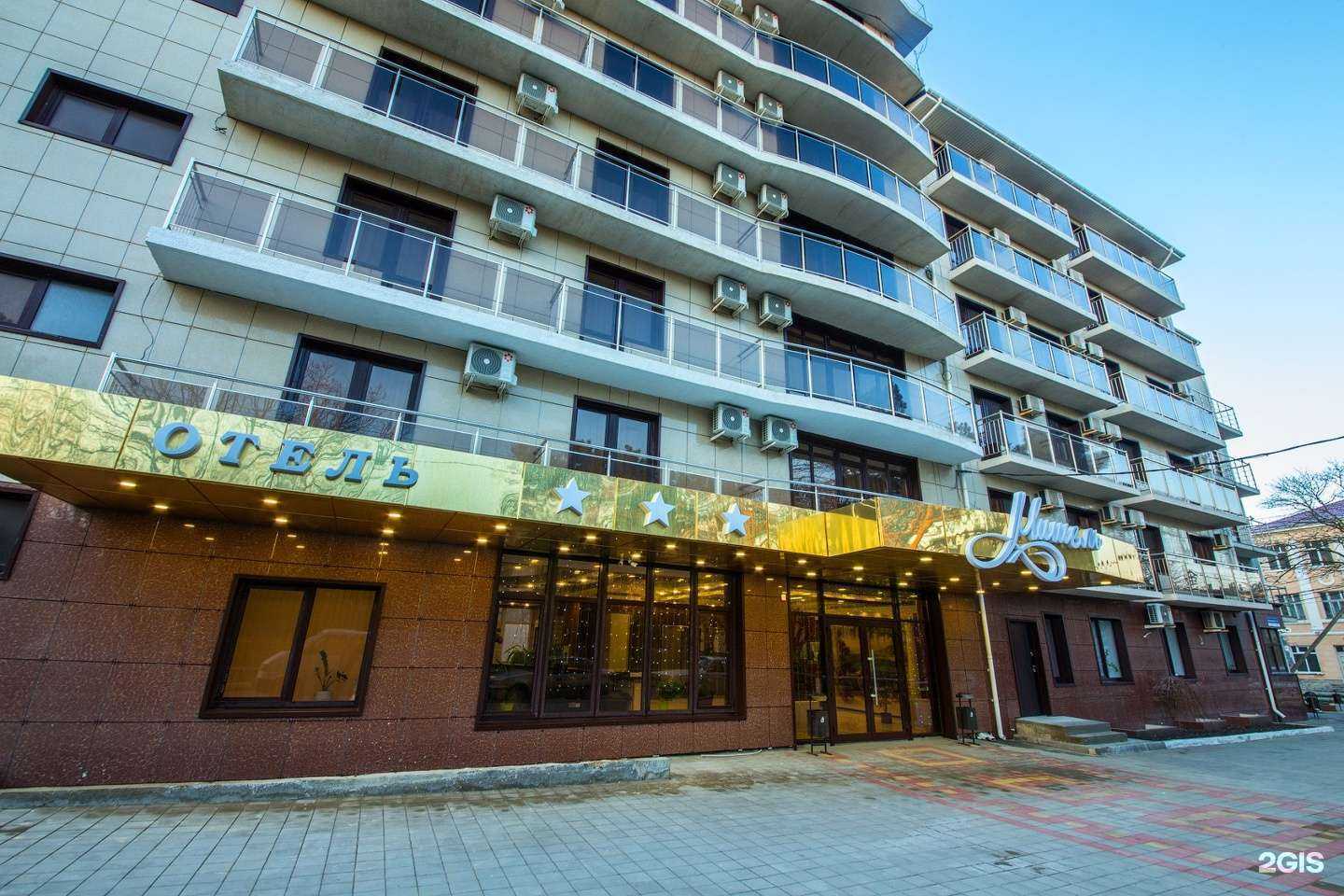 Отзывы на компанию Мишель в Анапе c фото