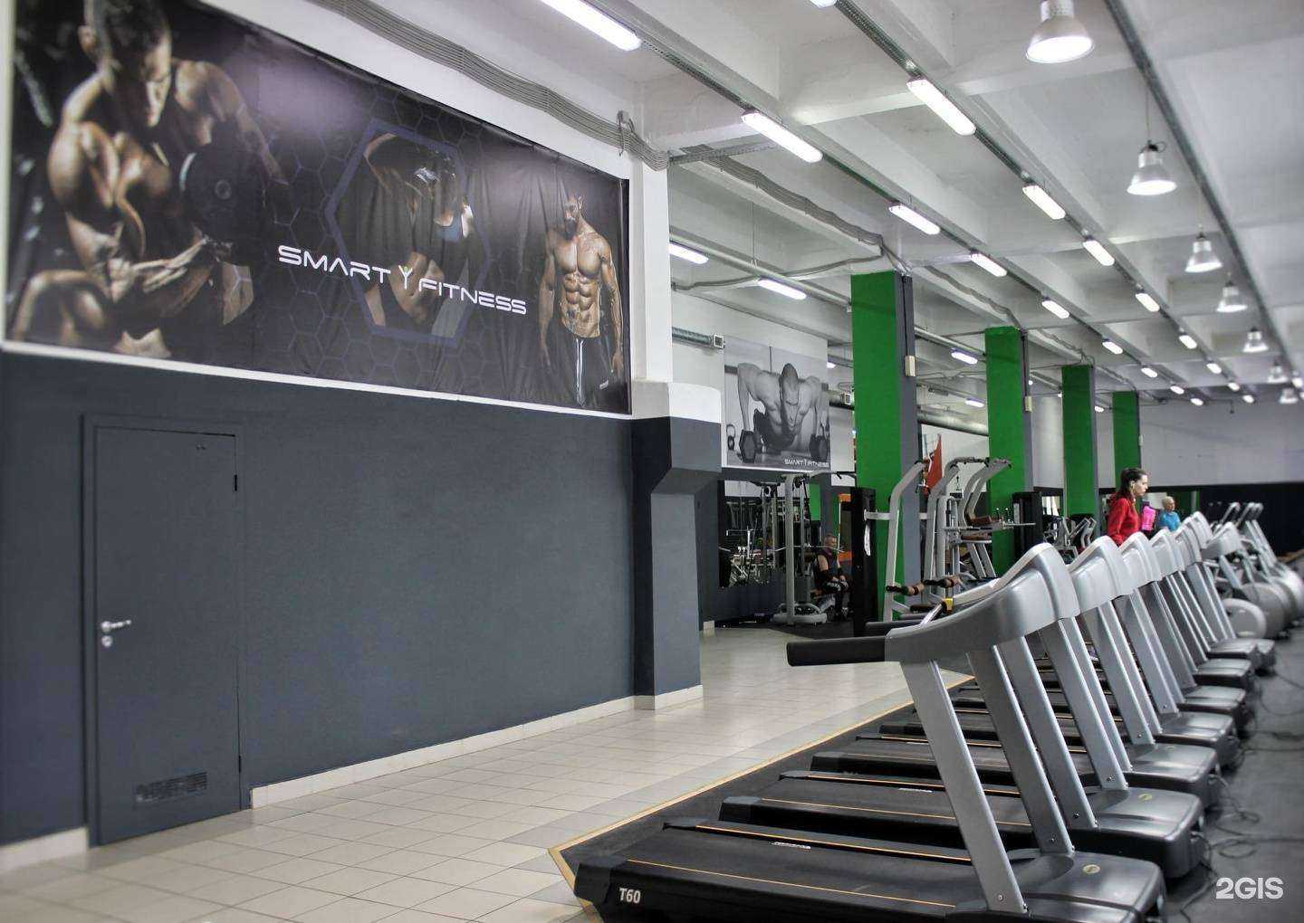 Отзывы на компанию SMART FITNESS в Великом Новгороде c фото