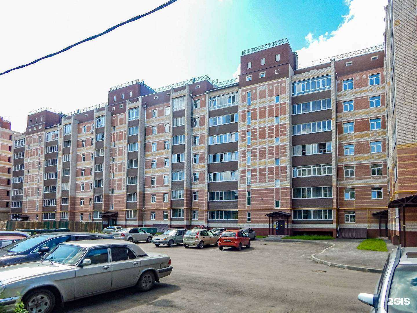 Отзывы на компанию Апрель в Костроме c фото - фотография 2 из 2