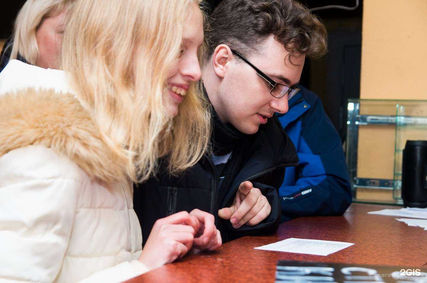 Отзывы на компанию На игре в Комсомольске-на-Амуре c фото