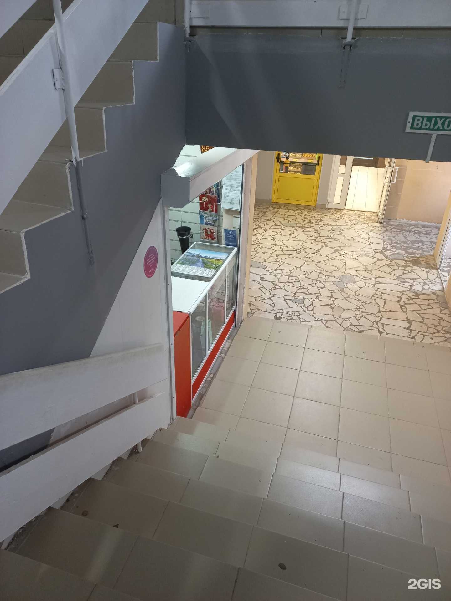 Отзывы на компанию Цветочный отдел в г. Муром c фото