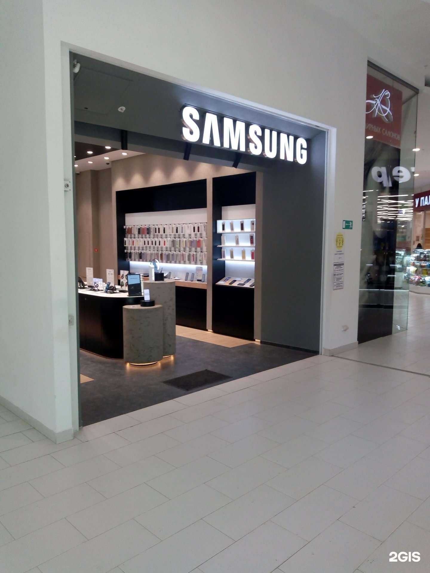 Отзывы на компанию Samsung в Ульяновске c фото