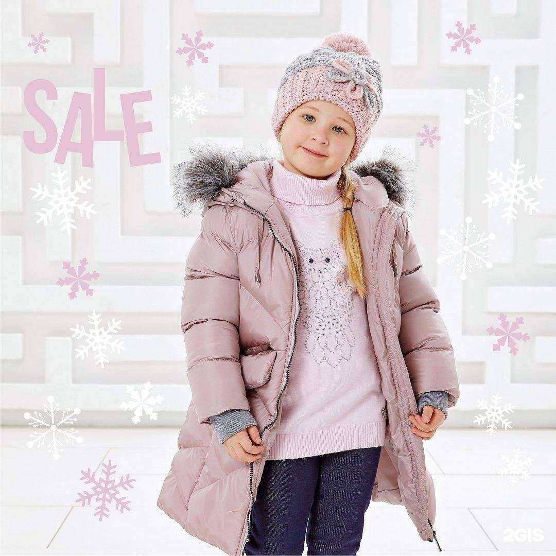 Отзывы на компанию Sweet Berry в г. Пермь c фото