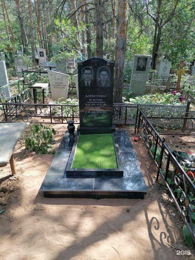 Отзывы на компанию Магазин памятников в Самаре c фото