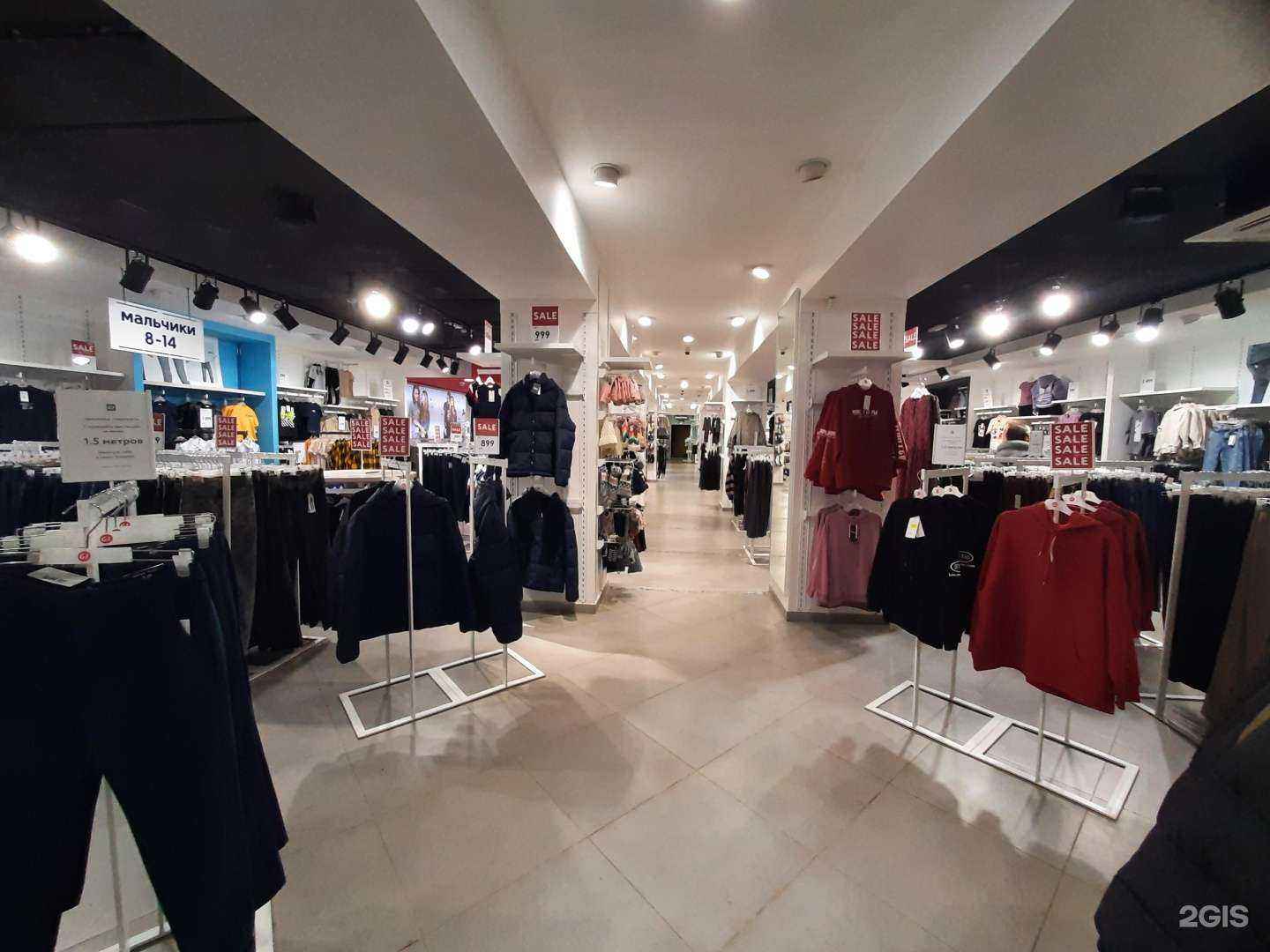 Отзывы на компанию Gloria Jeans в г. Бузулук c фото