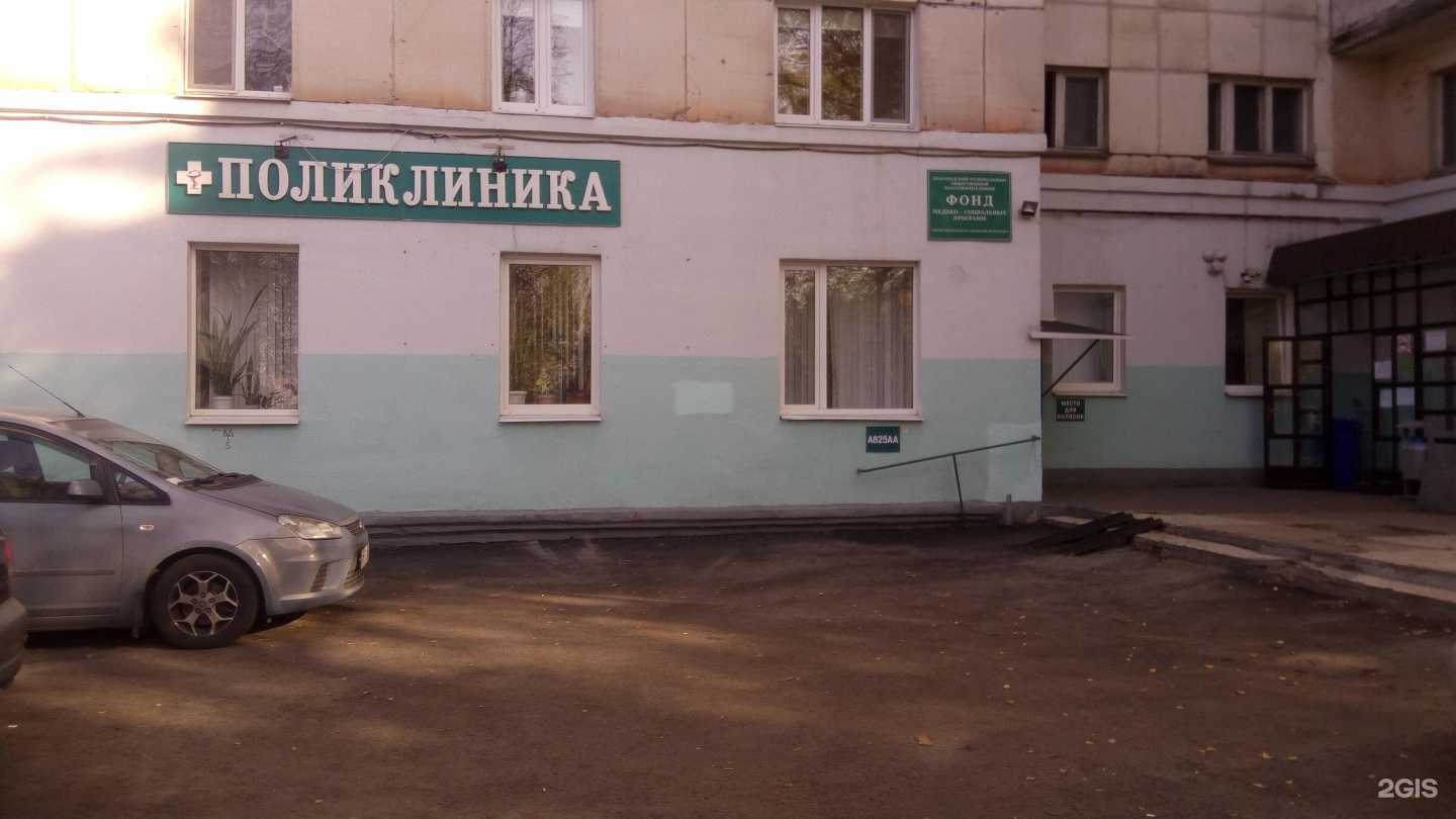 Отзывы на компанию Благотворительная поликлиника им. Преподобного Феодосия Печерского в г. Белгород c фото