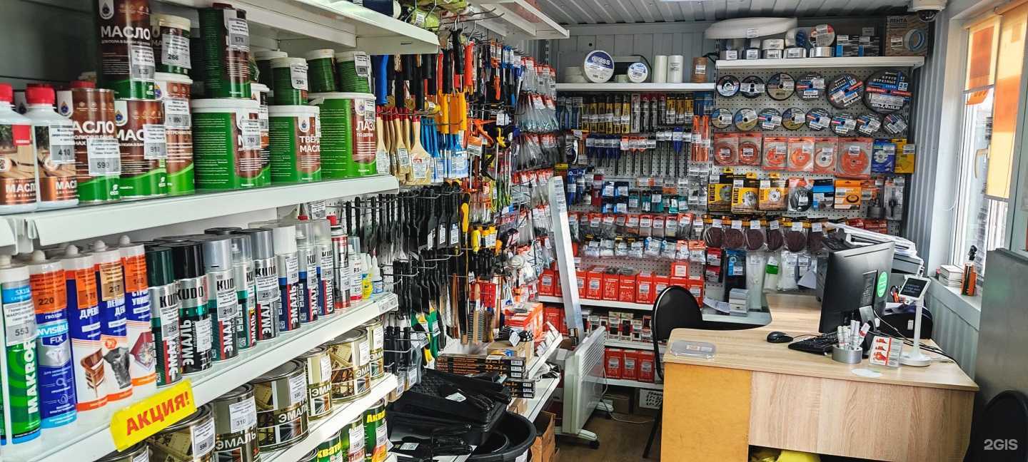 Отзывы на компанию Стройлит32 в г. Брянск c фото