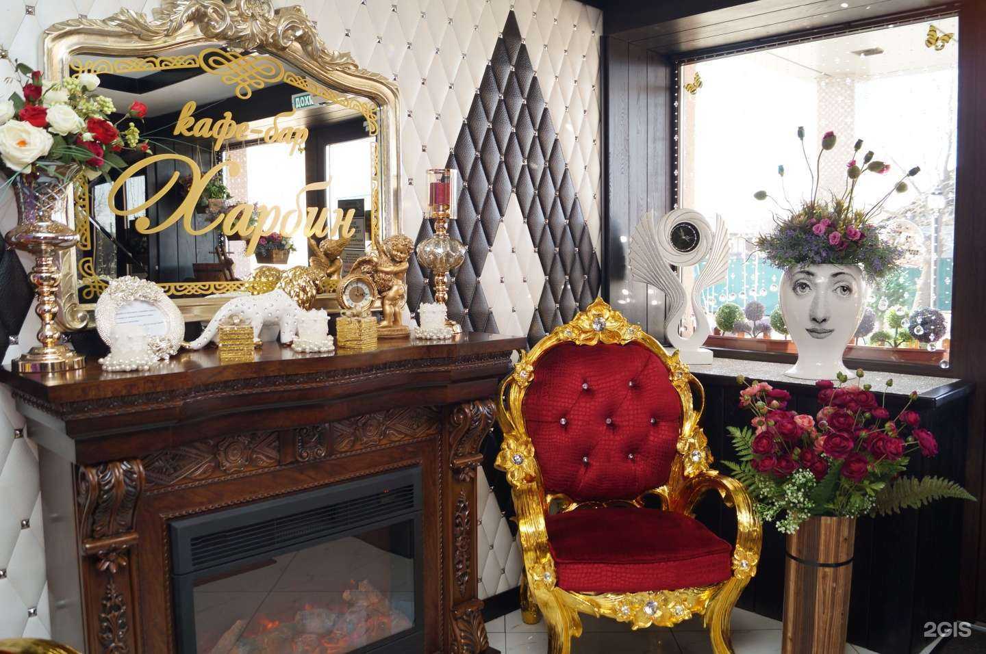 Отзывы на компанию Харбин в г. Уссурийск c фото