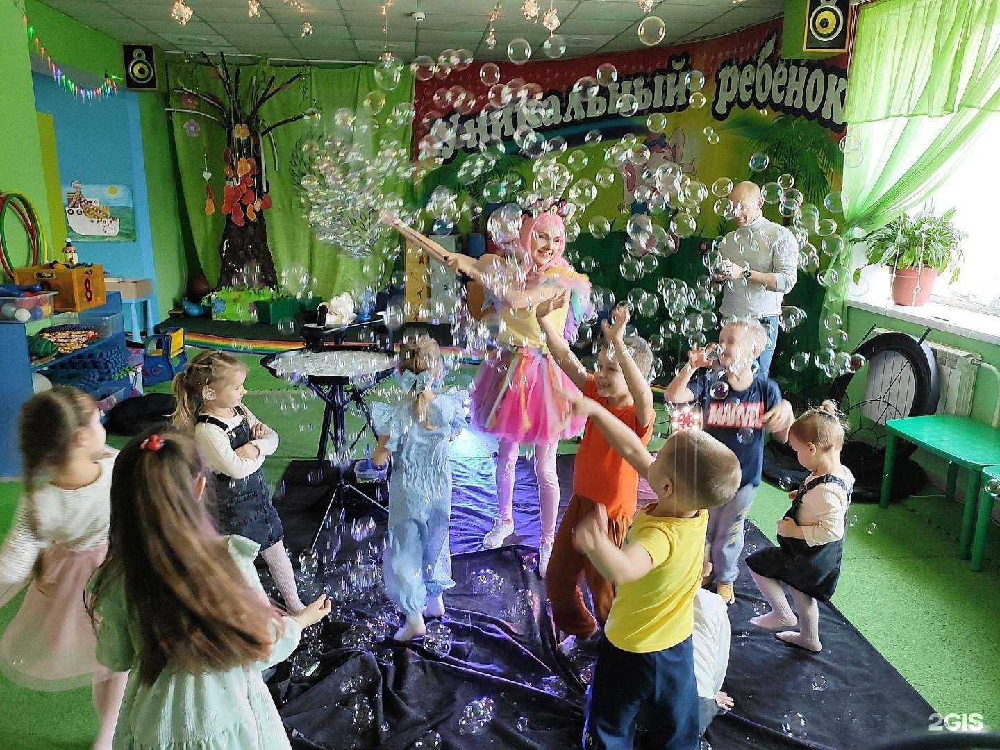 Отзывы на компанию Уникальный ребенок в Абакане c фото