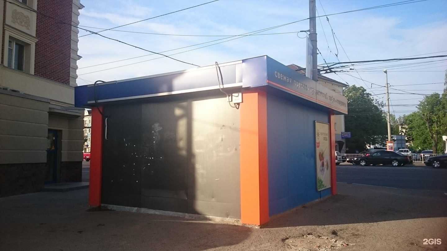 Отзывы на компанию Янтарная палитра в Калининграде c фото - фотография 2 из 2