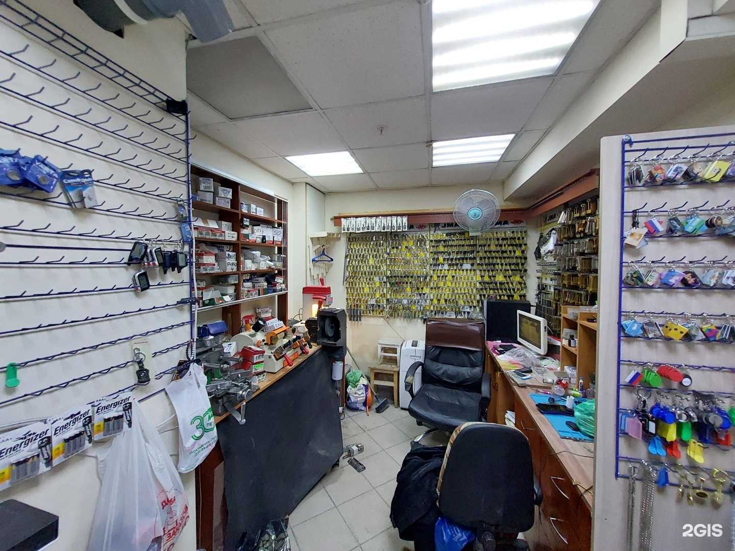 Отзывы на компанию Золотой ключик в г. Казань c фото