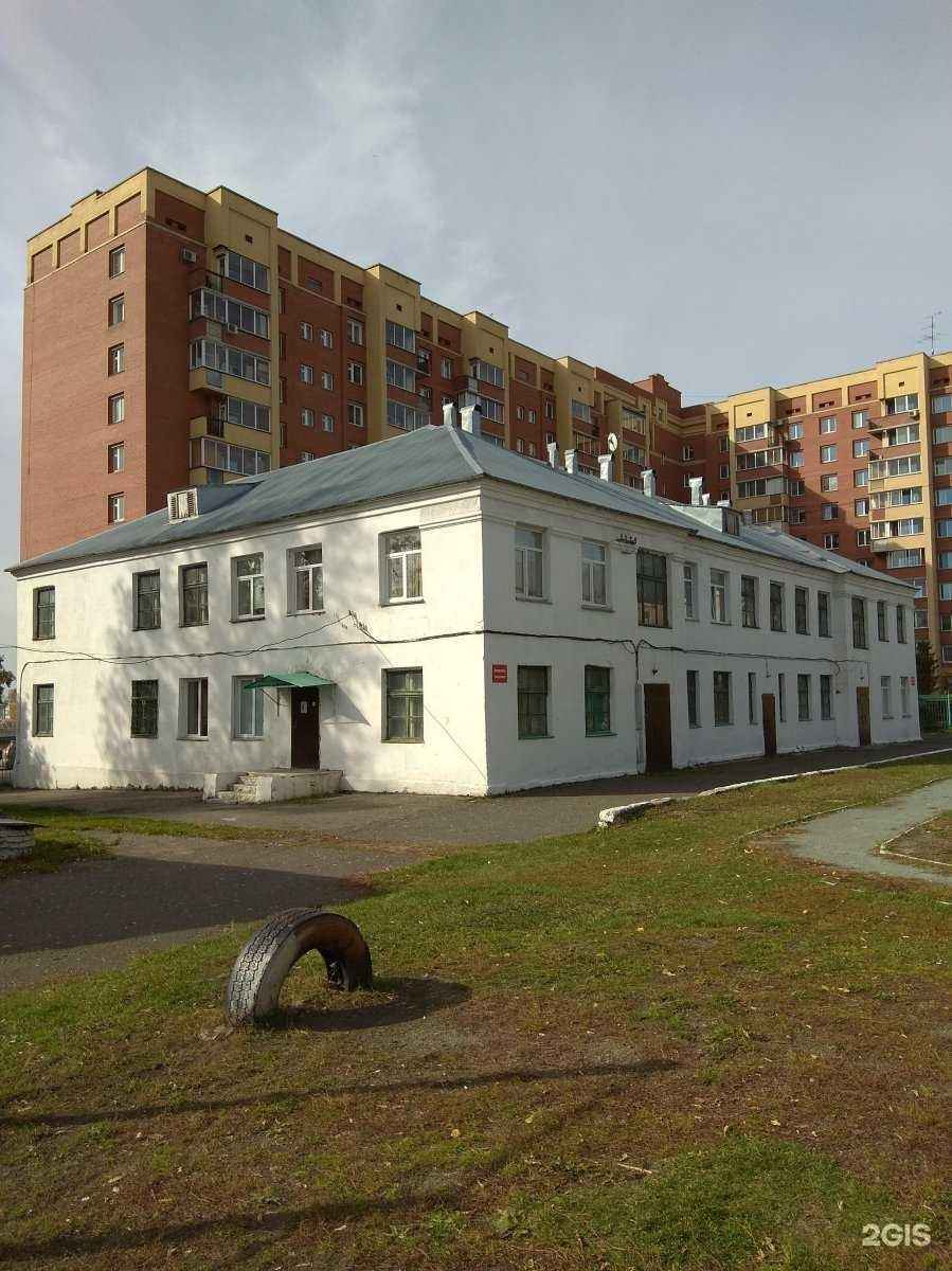 Отзывы на компанию Исток в Новосибирске c фото - фотография 2 из 2