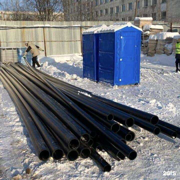 Отзывы на компанию Единая трубная компания в Реутове c фото