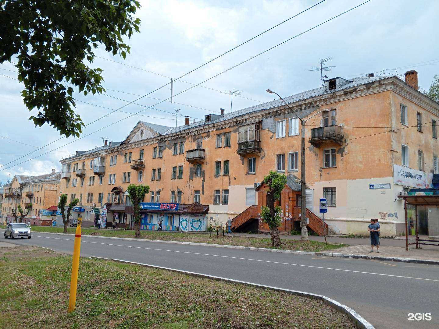 Отзывы на компанию Пиранья в г. Кирово-Чепецк c фото