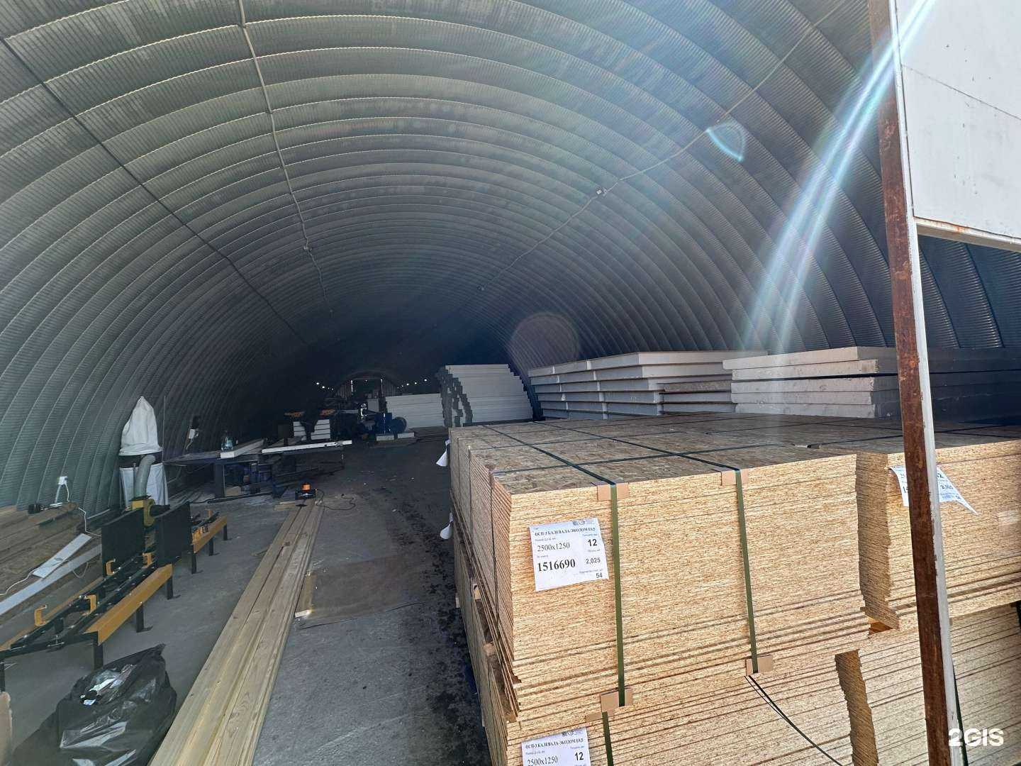 Отзывы на компанию Ассип в Новосибирске c фото