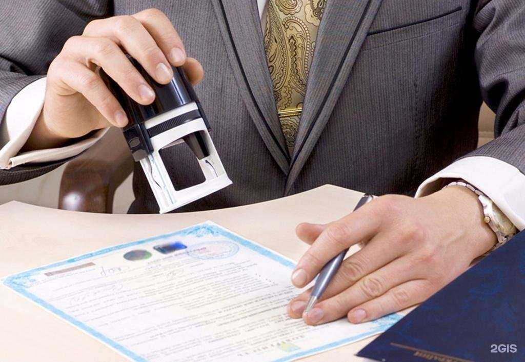 Отзывы на компанию Адвокатский кабинет Курганова В.В. в г. Ульяновск c фото